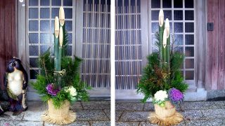 メイメイ様専用A門松一対高さ120センチ （十二支揃った縁起飾り